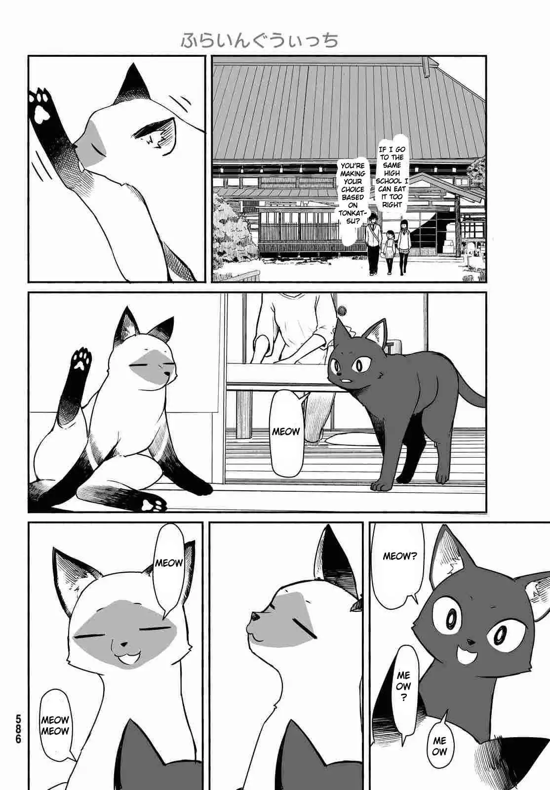 Flying Witch (ISHIZUKA Chihiro) Chapter 33 6